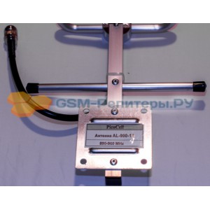 Антенна GSM AL-900-14 (Направленная, 14 дБ) фото 3 | GSM-Репитеры.РУ Антенна GSM AL-900-14 (Направленная, 14 дБ) фото 3